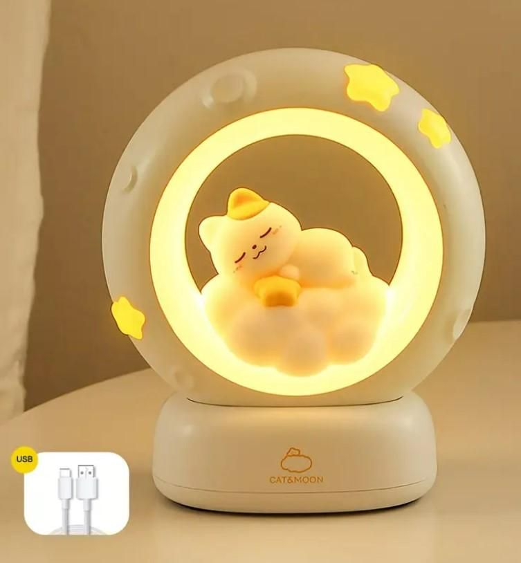 CozyCat™ Touch-Control LED Night Lamp - Gadgets Humour